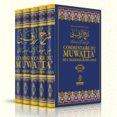 Commentaire du Muwatta’ de l’Imam Mâlik Ibn Anas [az-Zurqânî]